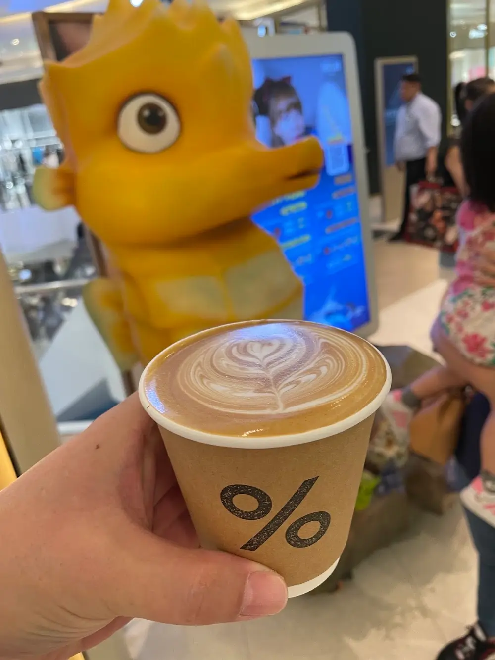 % Arabica Bangkok Siam Discovery Kiosk