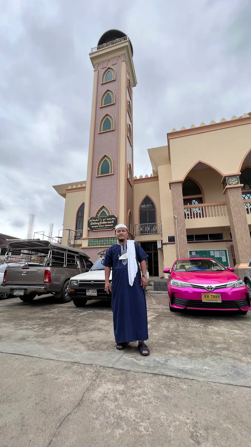 บัยตุ้ลฮิกมะฮ์ بيت الحكمة للتربية الإسلامية