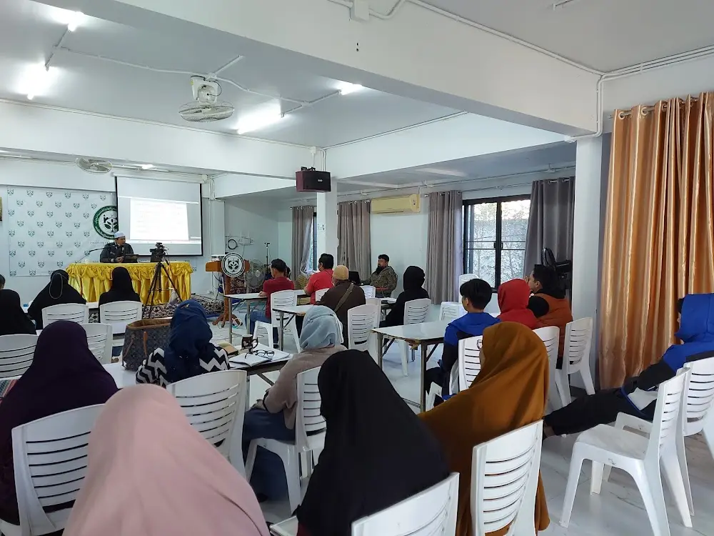 สถาบันเรียนรู้อิสลามประจำจังหวัดเชียงใหม่ Islamic Learning Institute of Chiang Mai