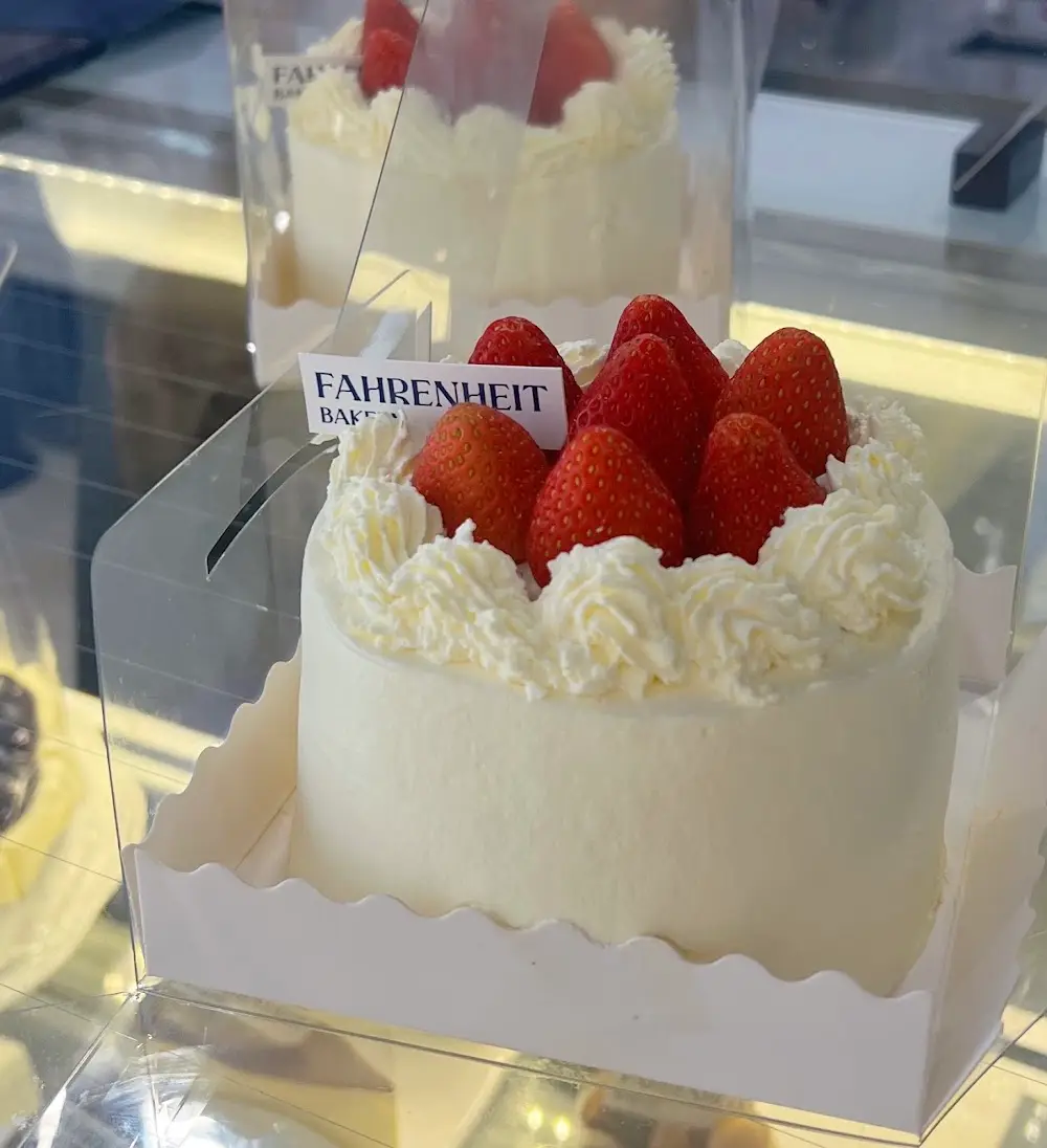 Fahrenheit Bakery (Halal)