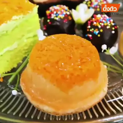 อาหารฮาลาล by Bakery Lover (HALAL)