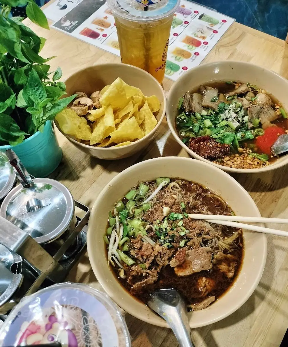 ร้านกินเส้น Shabu & Grill Halal Food