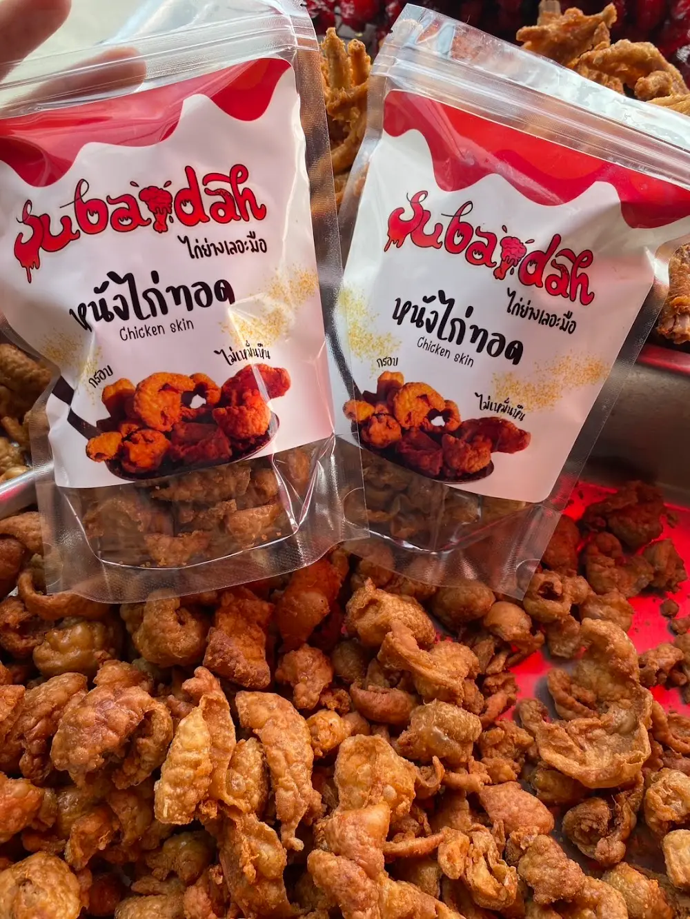 สุใบดะห์ไก่ย่างเลอะมือ เจ้าเก่าสามแยกไฟแดงตลาดทวีสมาน