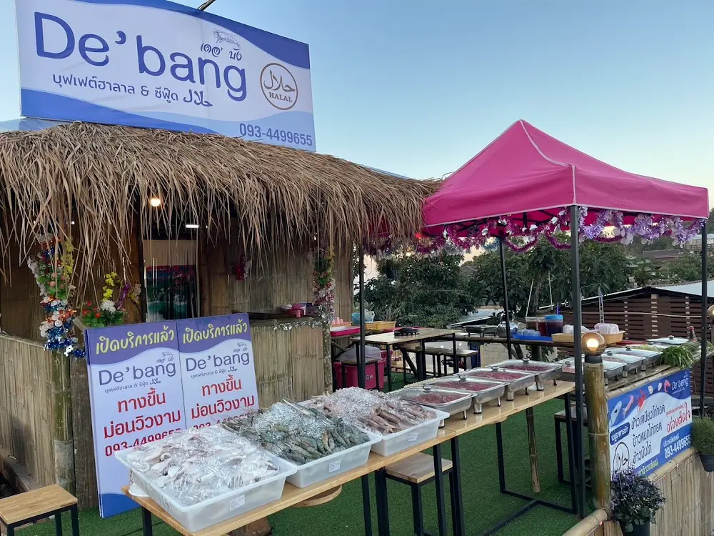 Halal De bangเดอะบัง บุฟเฟต์ฮาลาล&ซีฟู๊ด @ ม่อนแจ่ม
