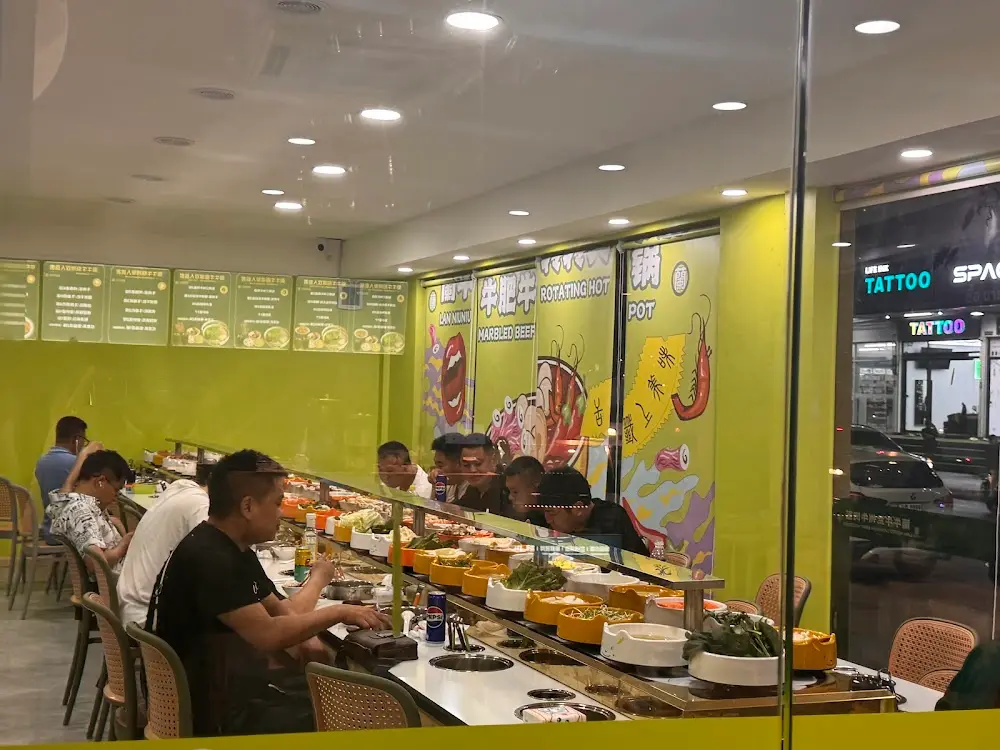 蘭牛牛转转火锅·清真 Lanniuniu Mala buffet (Halal )หลานหนิวหนิว หม่าล่า ฮอตพอต