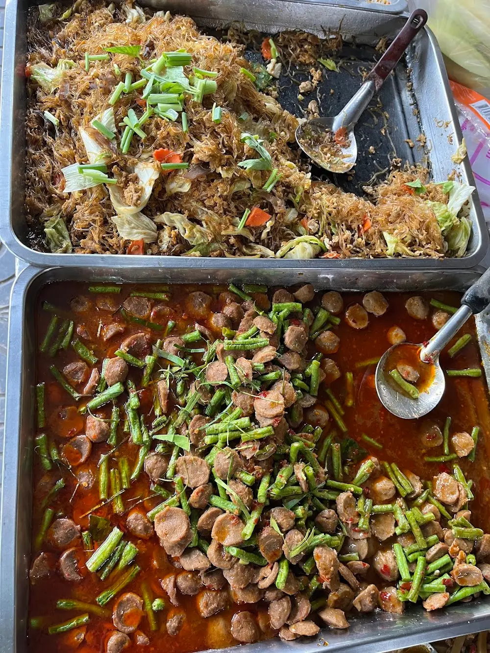 ข้าวแกง20บาท (ฮาลาล)
