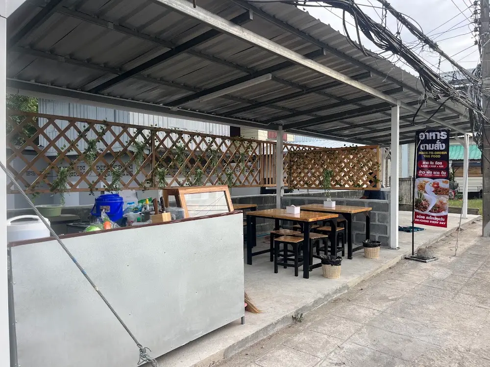 Amir halalfood ครัวอามีร