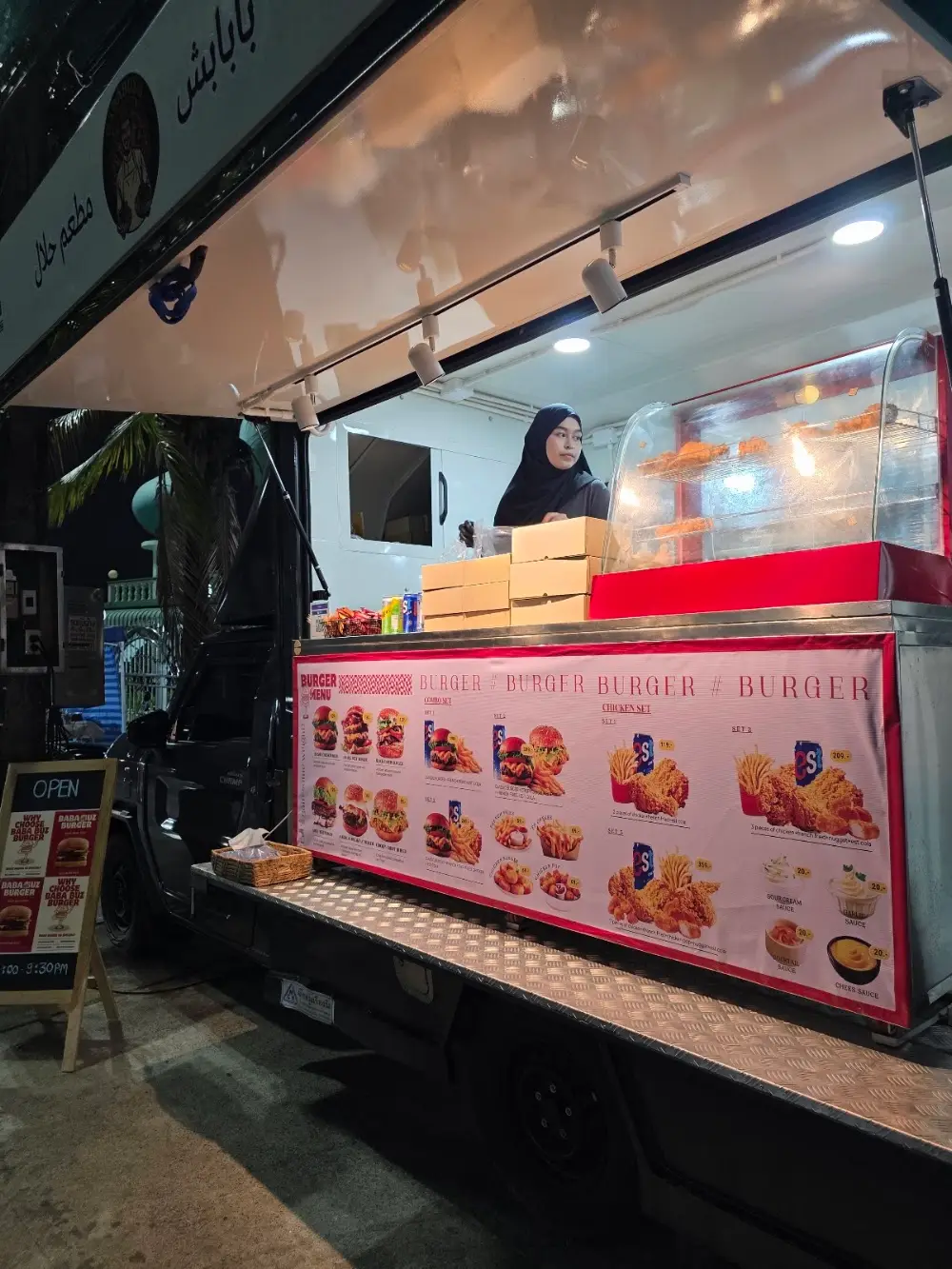 BABABUSH BURGER HALAL