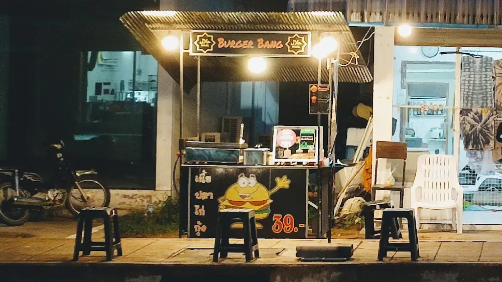 Burger Bung(Samui)