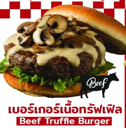 Cheese​ Burger​ Halal