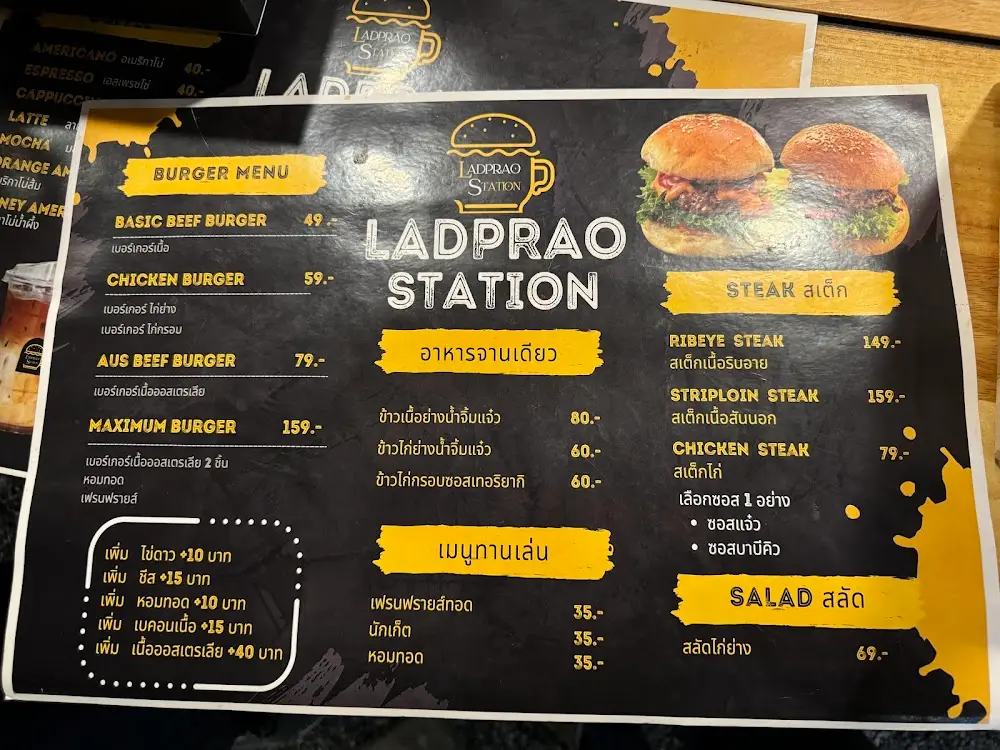 Ladprao Station (Halal)