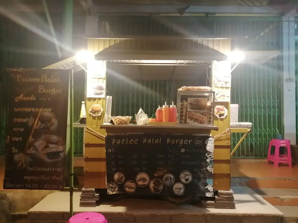 Paosee​ Burger​ Phuket​ (Halal​ food)​