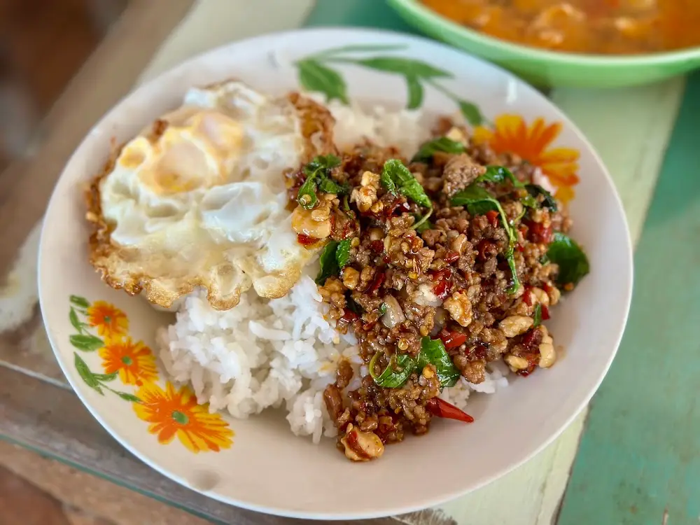 ร้านอาหารอิสลาม Halal Food