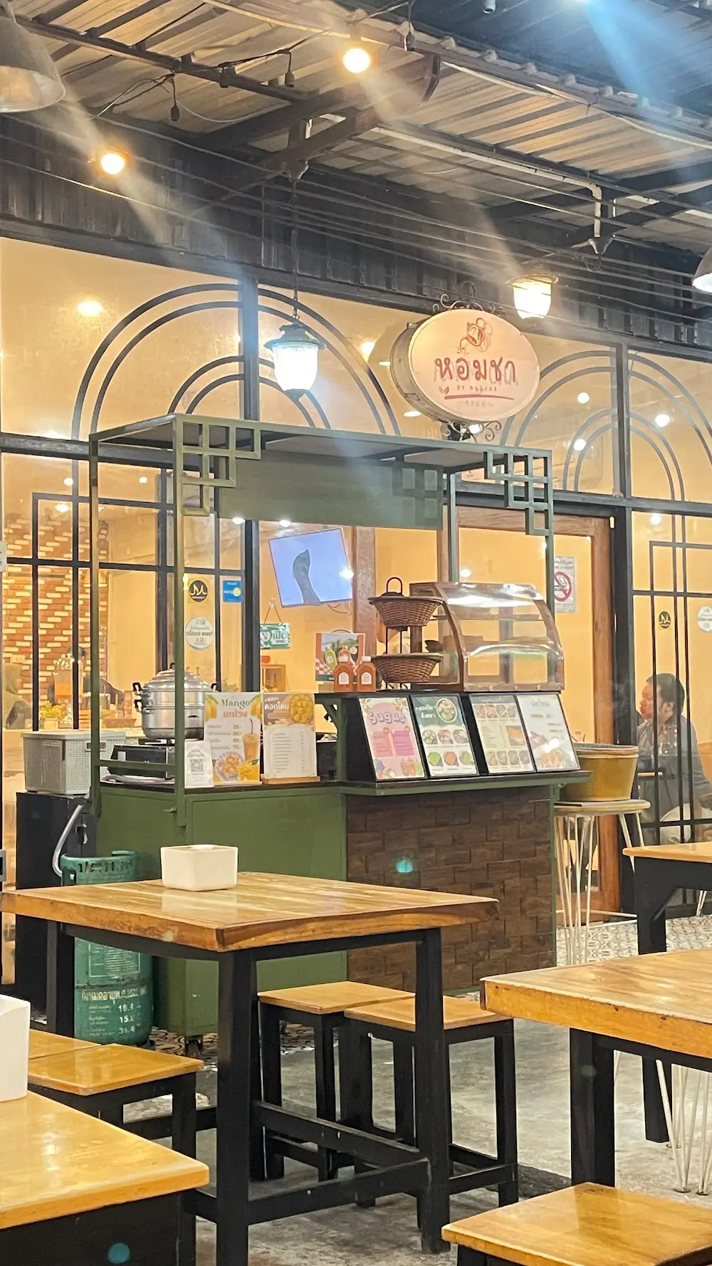 Marcha cafe (halal) ต้นตำรับชาชัก