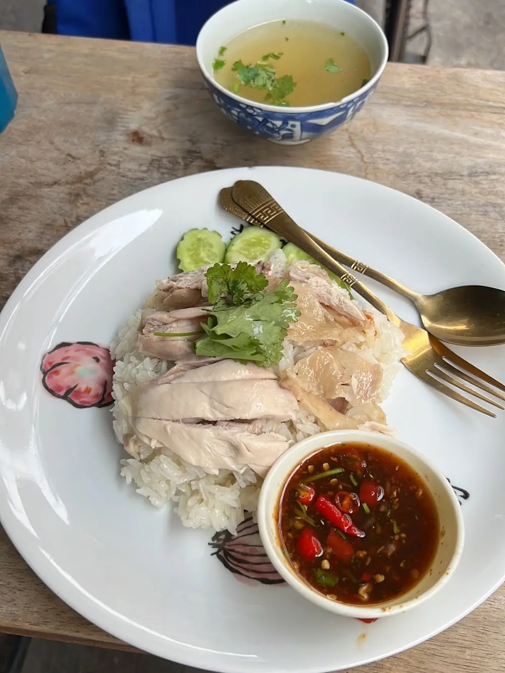 อาหารอิสลาม Halal