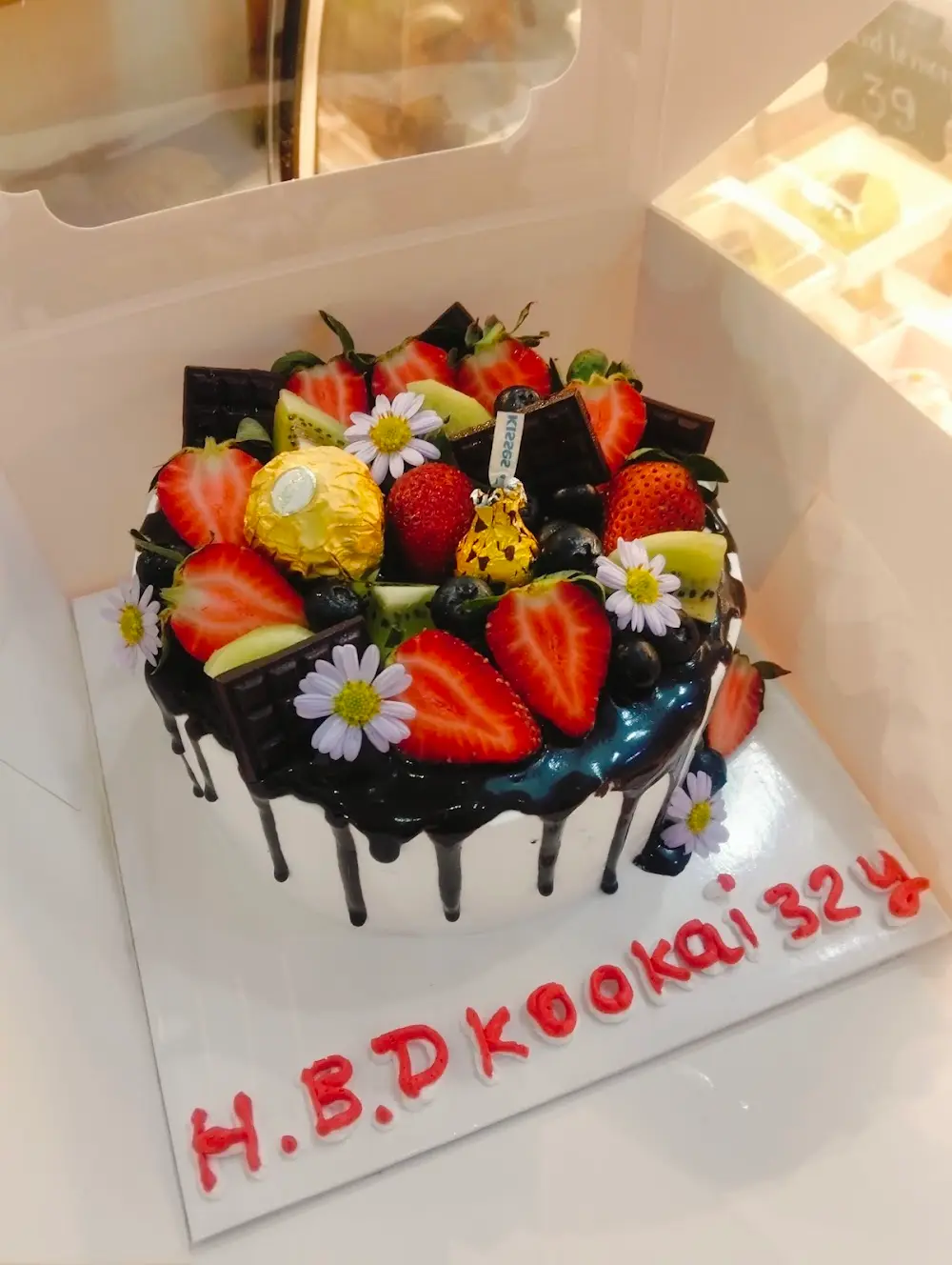 ร้านขวัญฤทัย ฮาลาล حلال