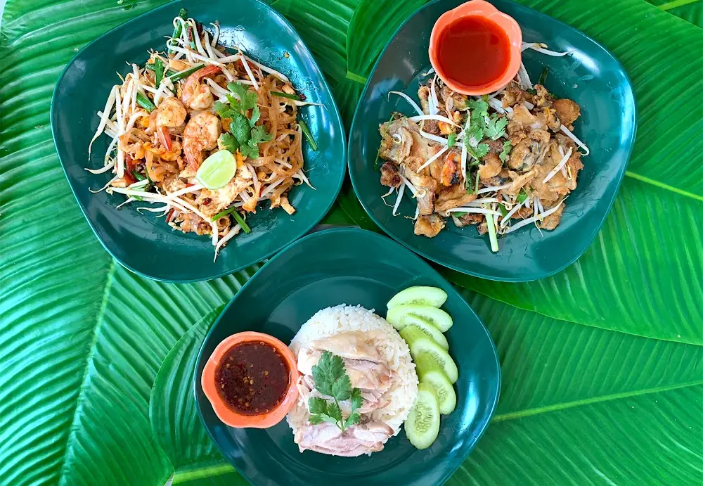 Alhamdulillah Halal Food | อาหารฮาลาล