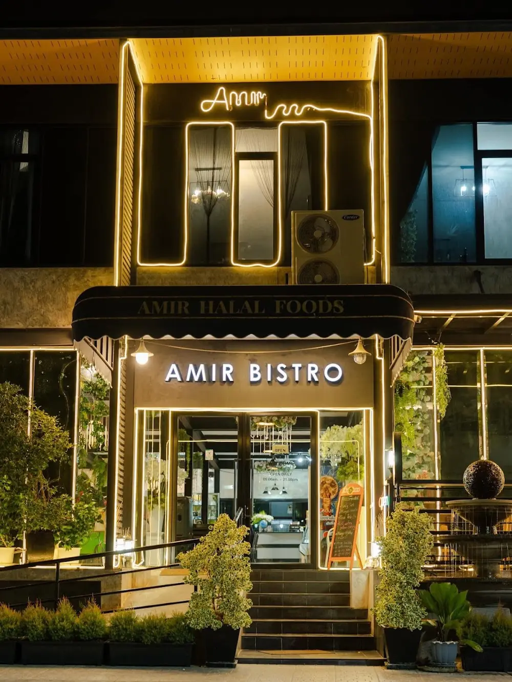 Amir halal Food