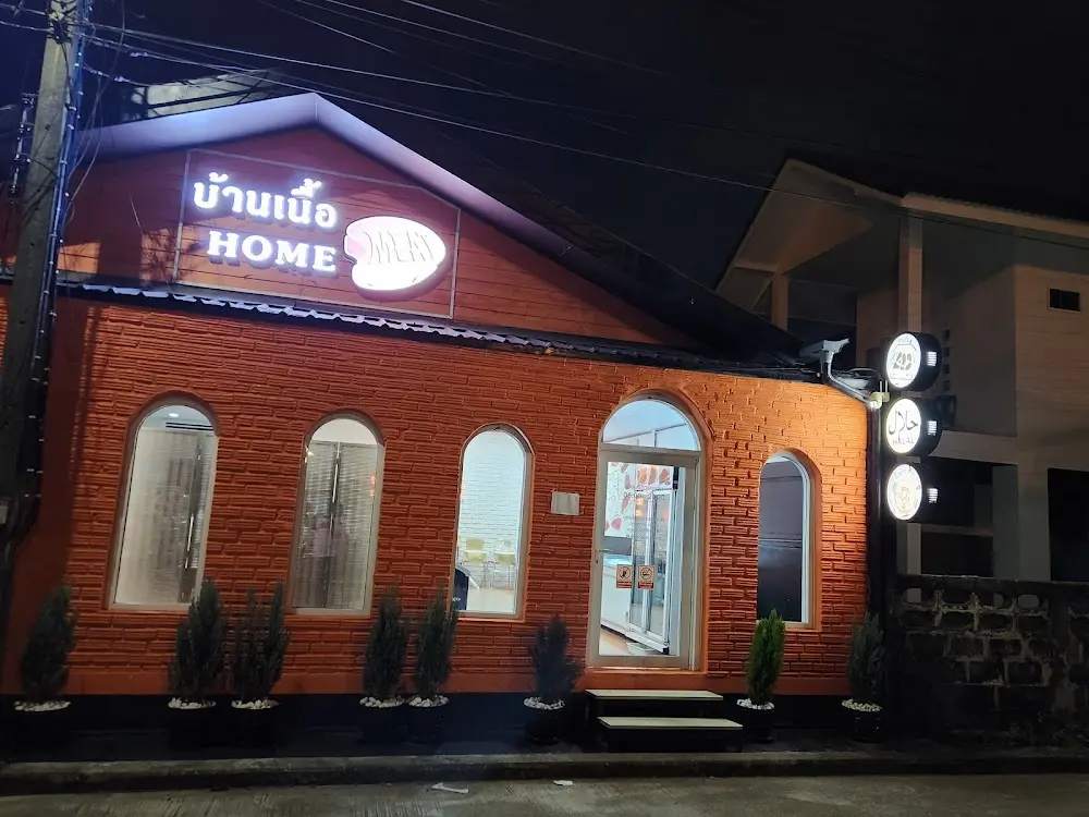 Baan Nuea Halal ร้านเนื้อเชียงราย เนื้อสด สไลด์ชาบู ปิ้งย่าง
