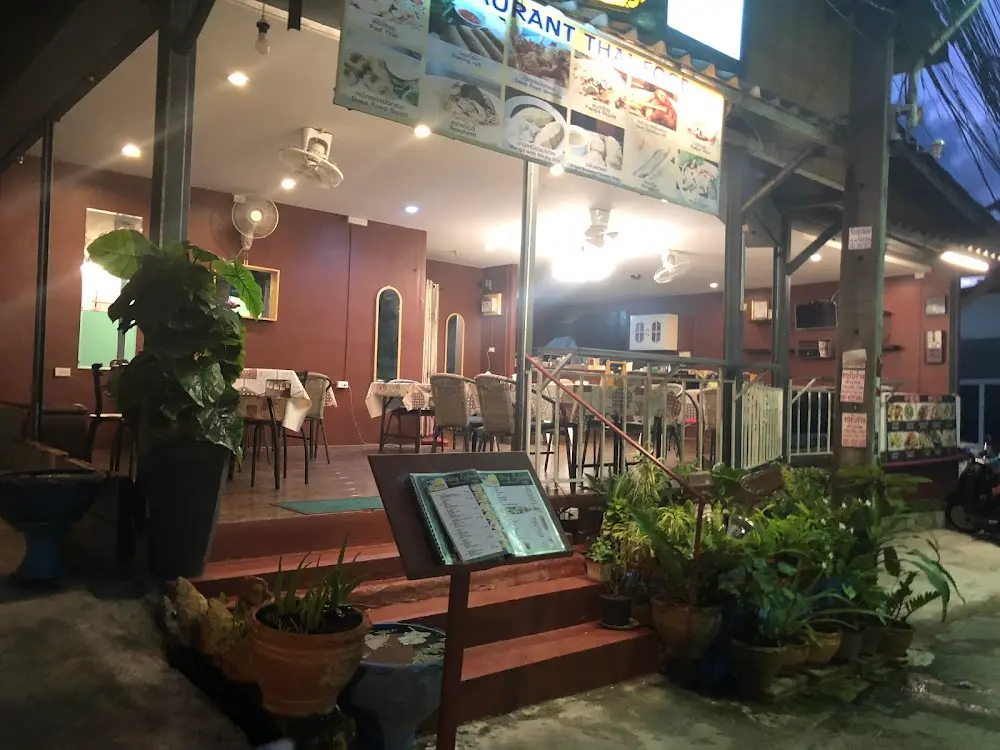 BigSpoon Patong Halal