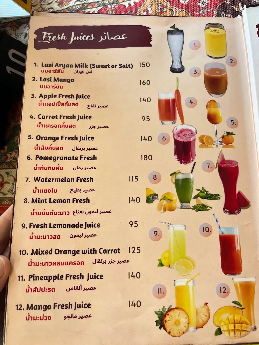 C. Elbasha Silom Branch (Halal Lebanese & Turkish Restaurant)