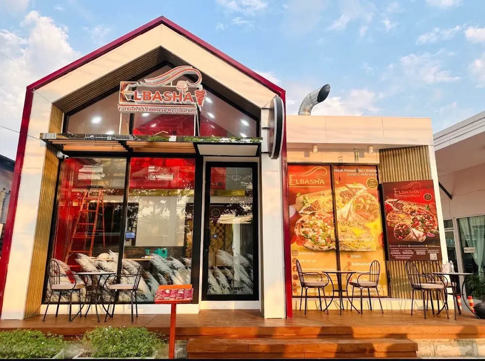 Elbasha BangNa Branch (Halal Shawarma & Kebab)