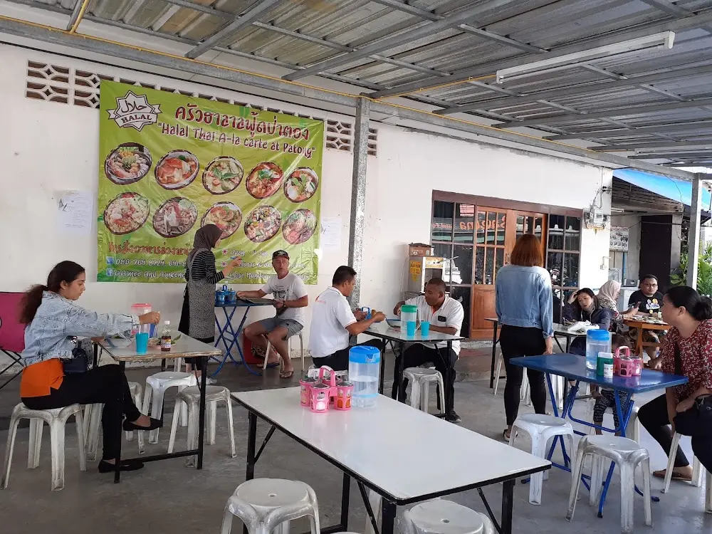 Halal at patong