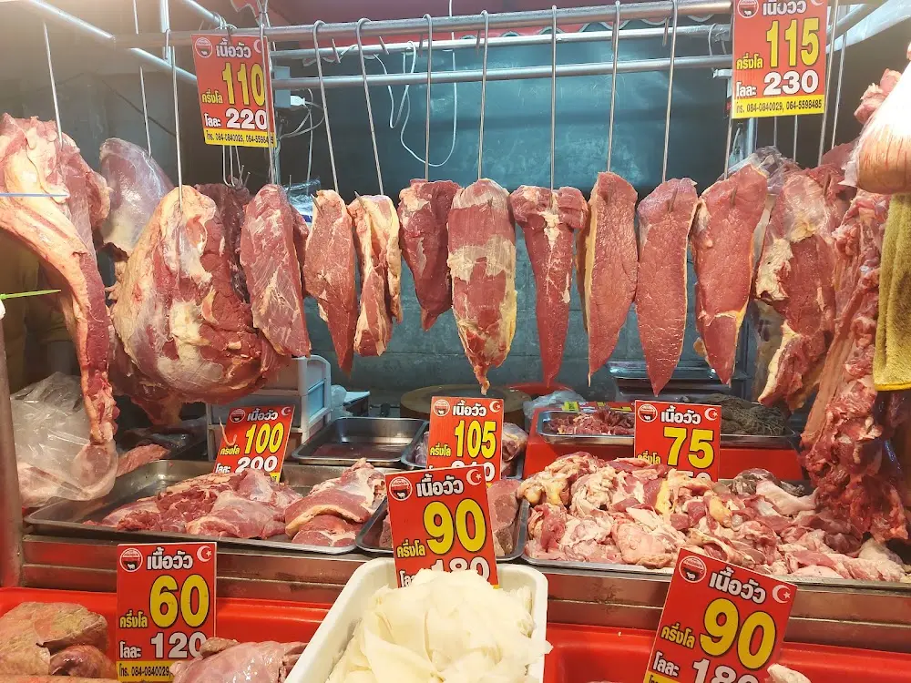Hasan Baitulmal Muslim Butcher Shop (Halal)
