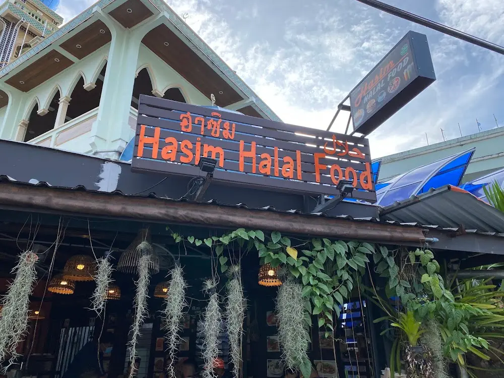 Hasim halal food