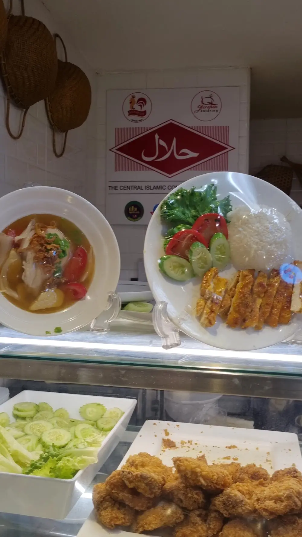 Jeerapan (Halal)