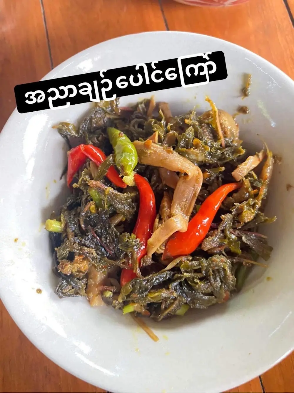 Kitchen Mandalay Halal foood
