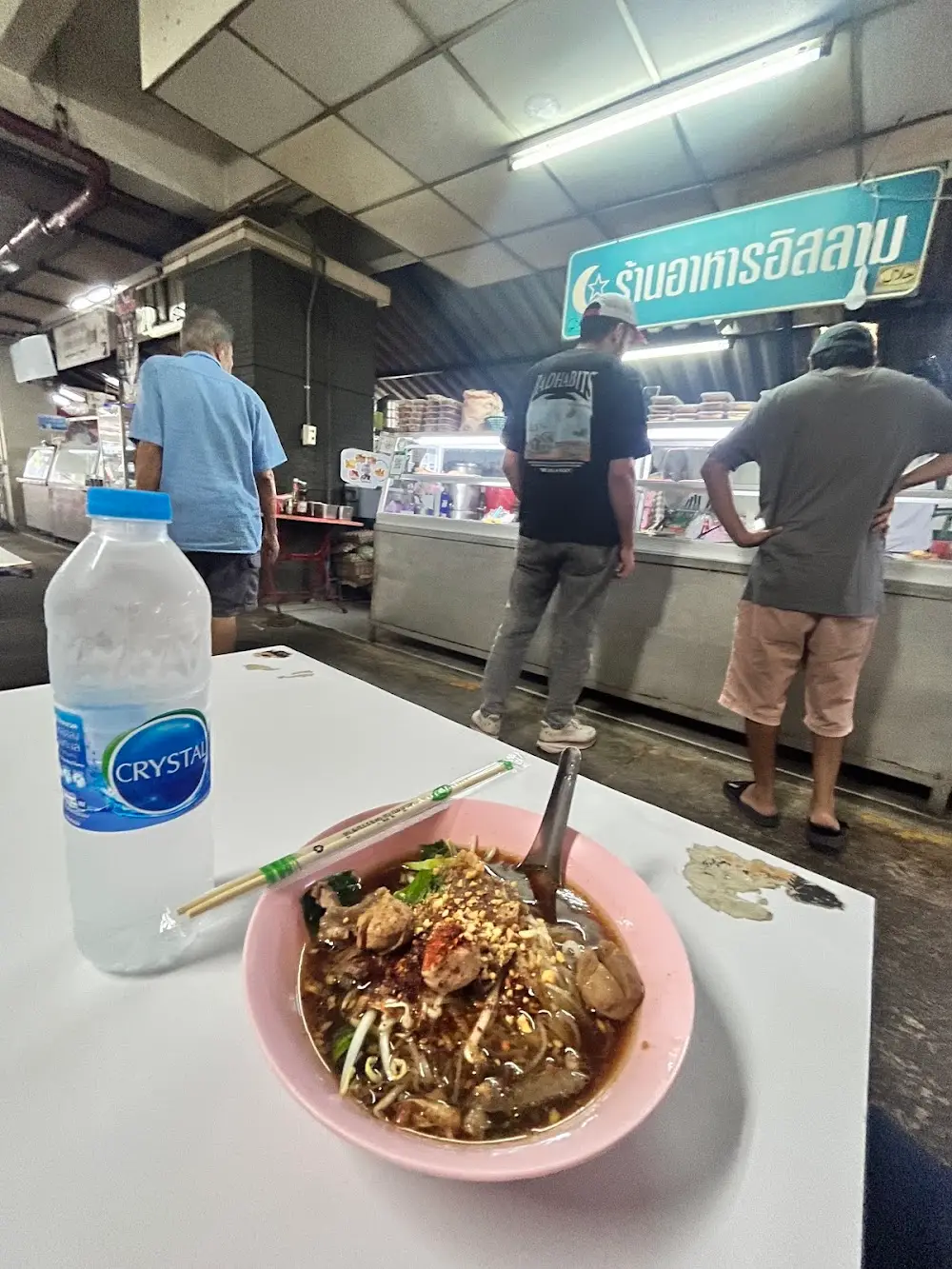 Local Muslim Food Stall ร้านอาหารมุสลิม