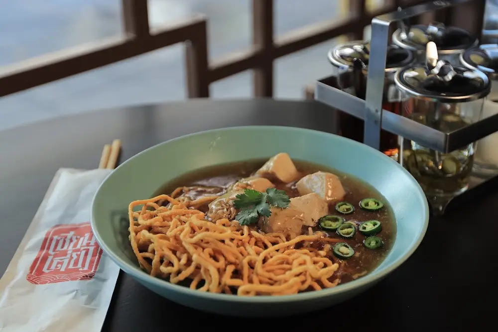 Nuatair XIAN TIAW (Halal)