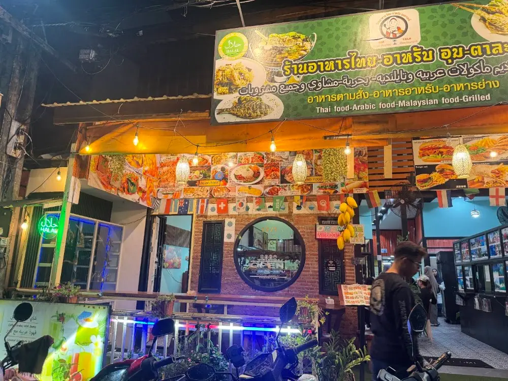 Om Tala Restaurant Halal & Muslim Food Phuket
