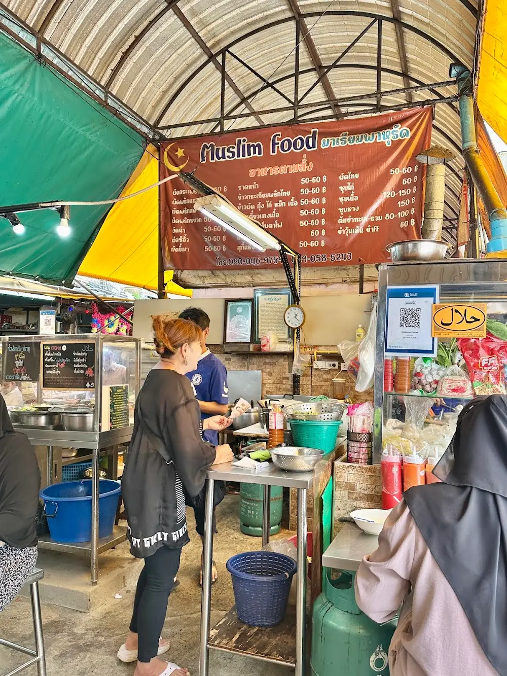Riverside Kebab (Halal)