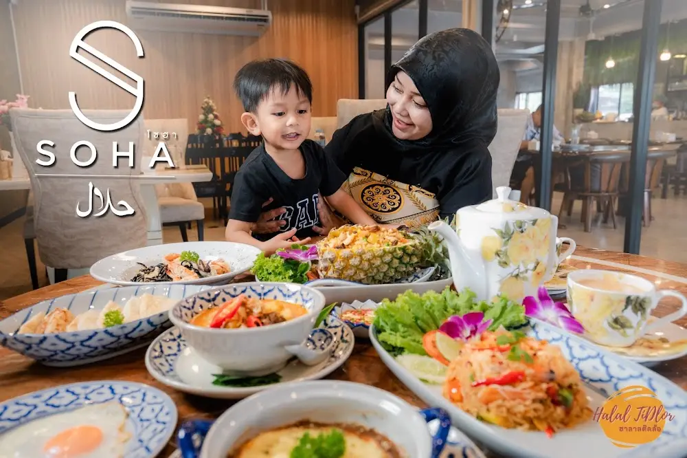Soha Cuisine Halal Phuket