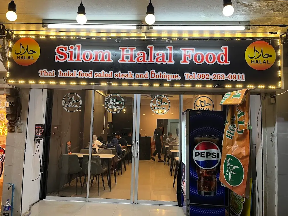 WARTEG BANGKOK BAHARI (HALAL)
