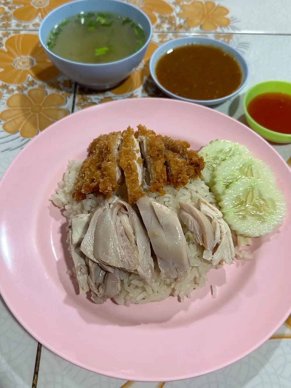 ข้าวมันไก่ไปรษณีย์ (Nasmeenhalal food)