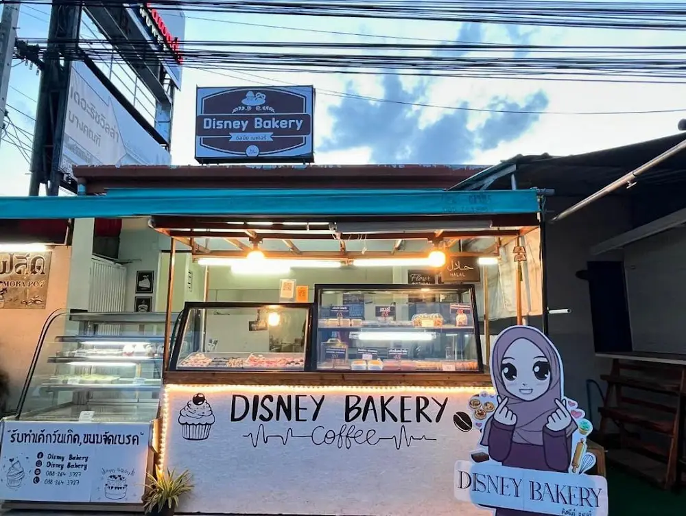 ดิสนีย์เบเกอรี่ Disney bakery Halal (รับทำเค้กวันเกิด)