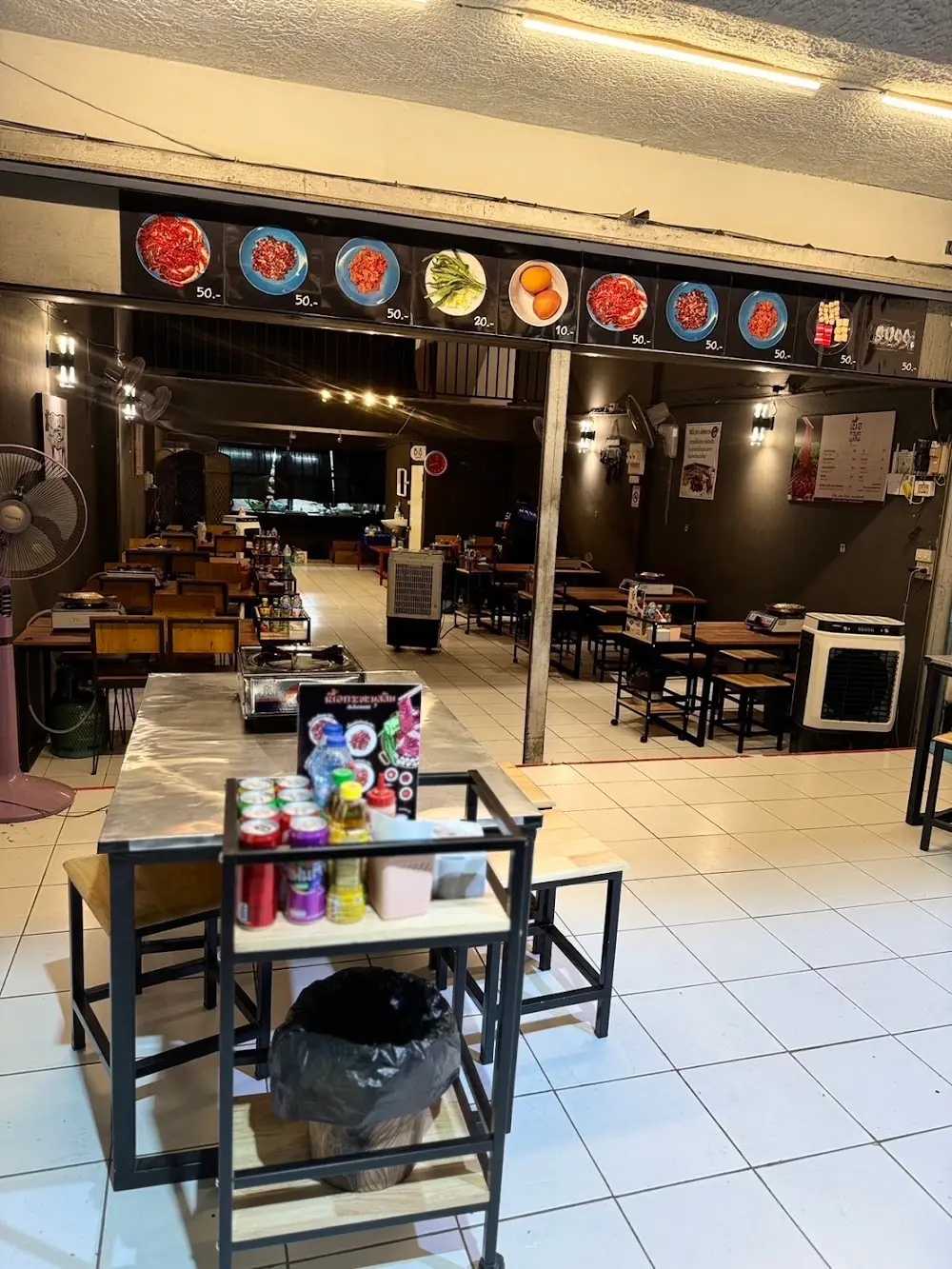 ตี๋ลุต grill เนื้อกระทะมุสลิม สาขา3