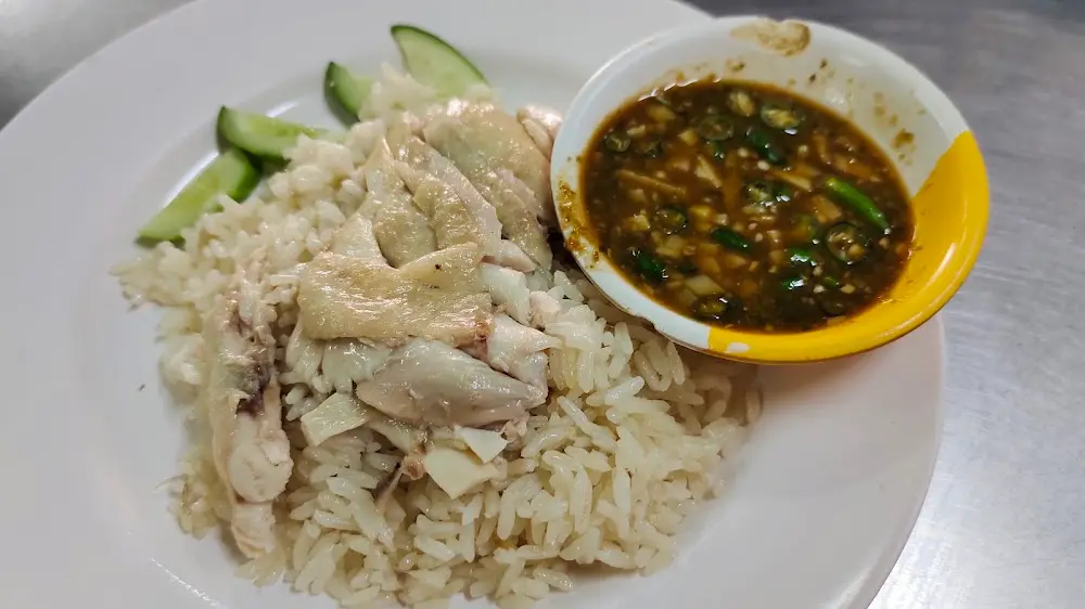 ร้านอาหารมุสลิม มาซีละห์