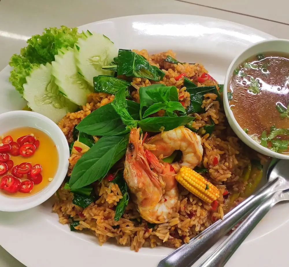 อามีนะฮ์ฮาลาลฟู้ด
