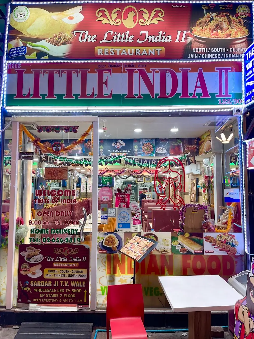 Little Spicy Restaurant (Halal)