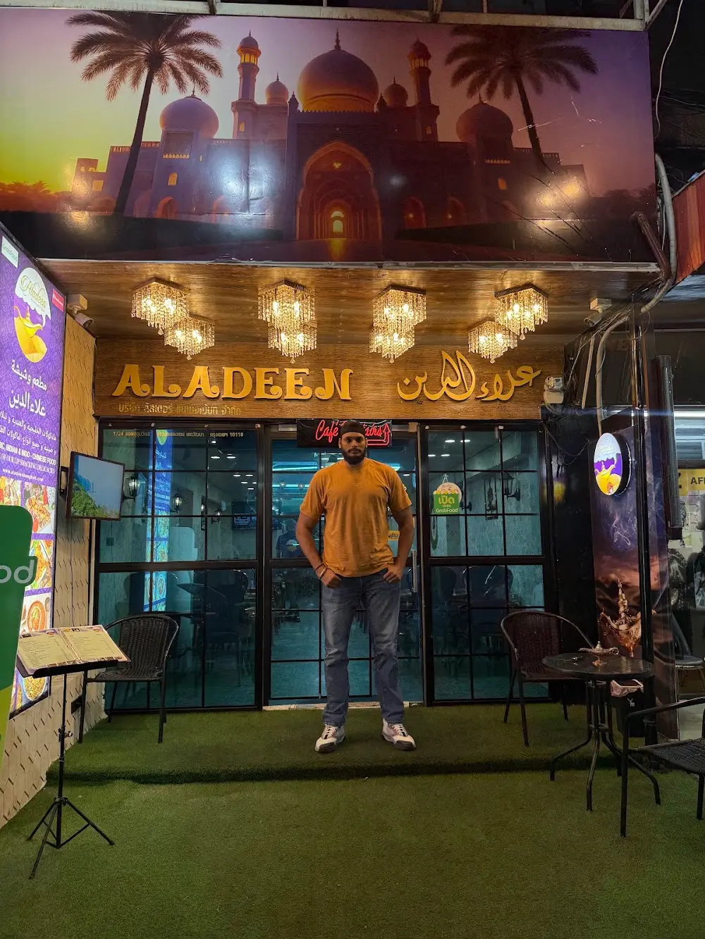 Taj Café (طعام حلال)