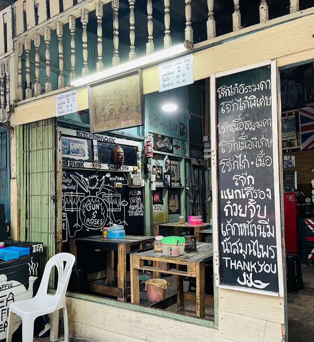 Thai halal food