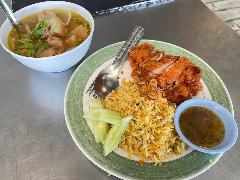 Yu Sup Pochana (Khao Biryani) Halal