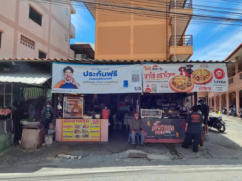 HAWO HALAL FOOD (NEAR MOSQUE)