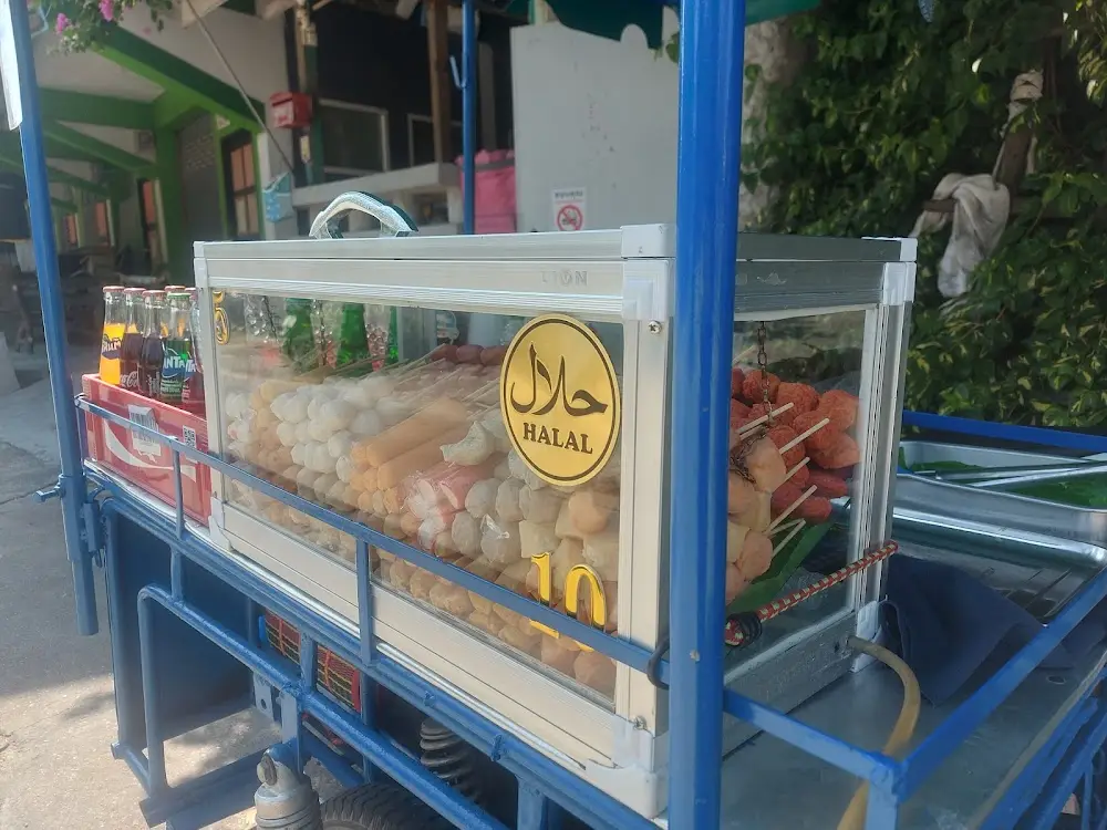 Halal