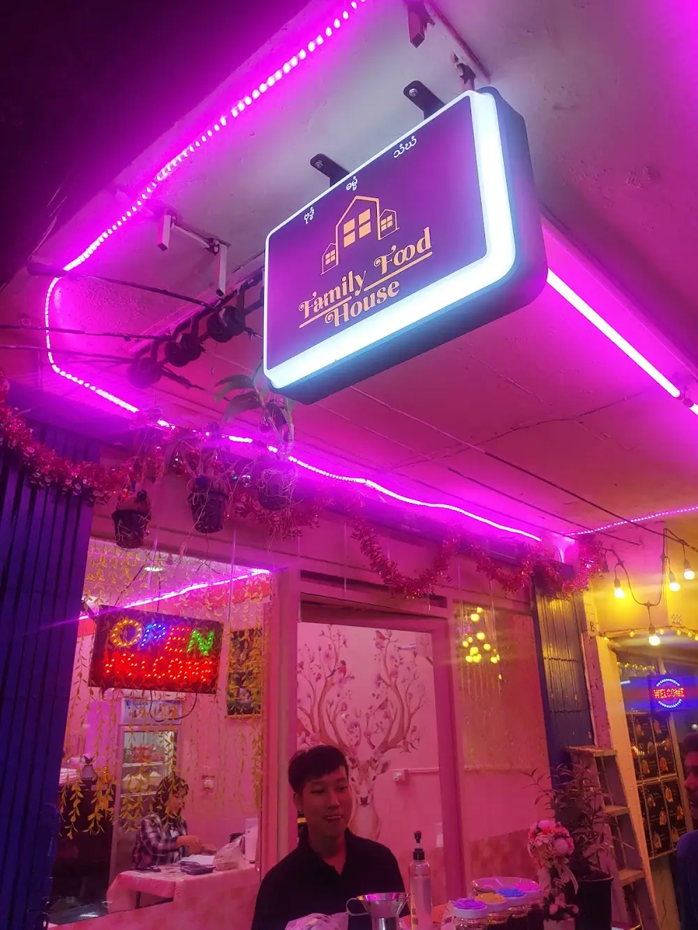 သင်းရနံ့ - Thin Yanant Myanmar Halal Food