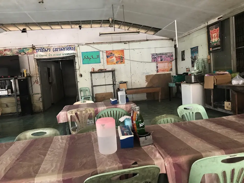 รังสันต์อิสลาม - ร้านอาหารฮาลาลภูเก็ต Rungson Islam Phuket Halal Food